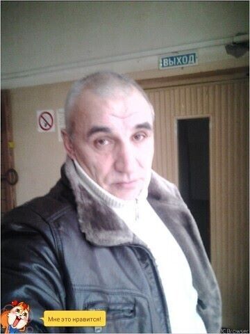  ,   Alexandr, 69 ,   ,   , c 