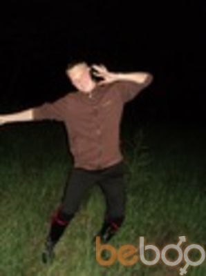 ���������� ���������������, ���� ������� ������, 31 ���, ������������ ��� ������