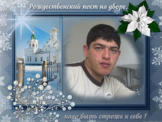  ,   KAR098794534, 36 ,   