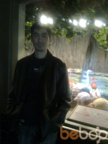  ,   Dimka, 44 ,   