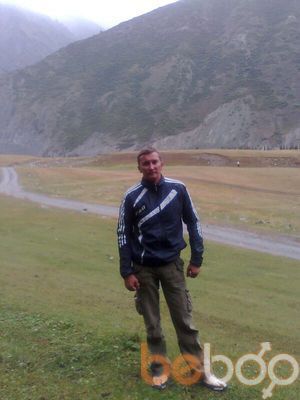  ,   Max, 48 ,   ,   , c 