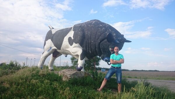  ,   Taras, 45 ,  
