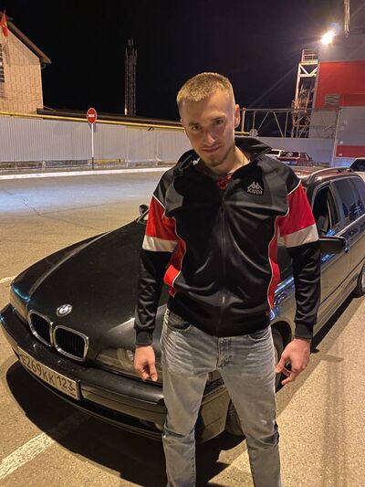  ,   Maxim, 23 ,   ,   
