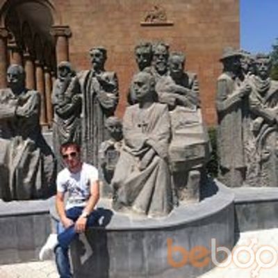  ,   Narek, 32 ,   