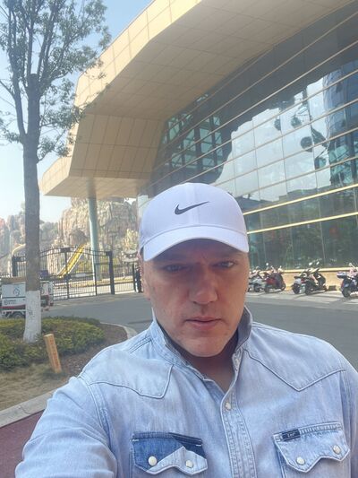  ,   Igor, 45 ,   ,   