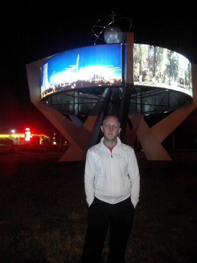  ,   Igor, 39 ,   
