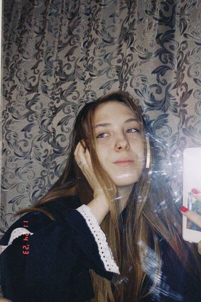  ,   Inna, 22 ,     , c , 