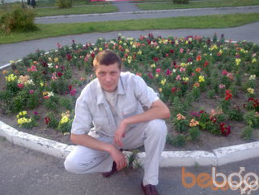  ,   Dima, 46 ,   ,   , c 