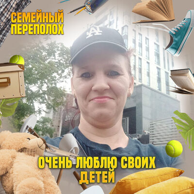  ,   , 39 ,   