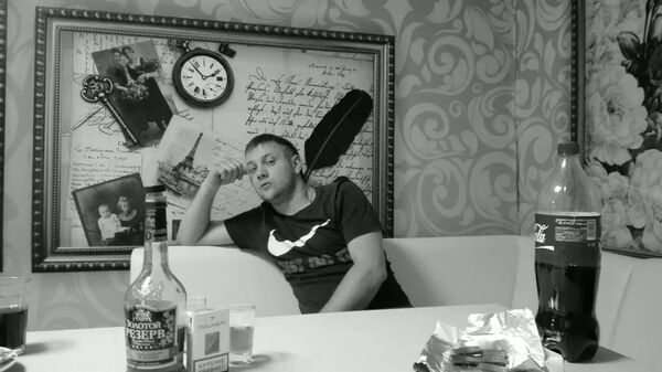  ,   Nik, 38 ,   ,   , c 