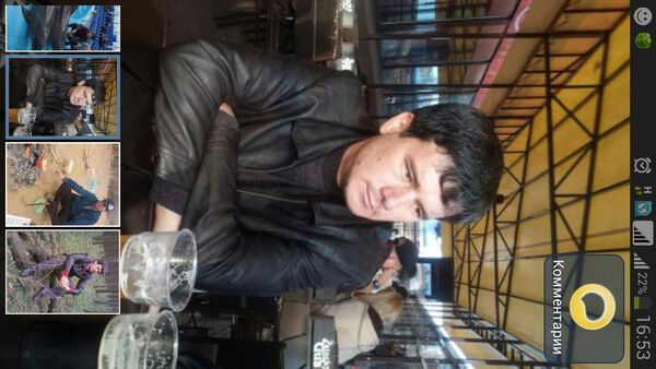  ,   Arsen, 39 ,   ,   , c 