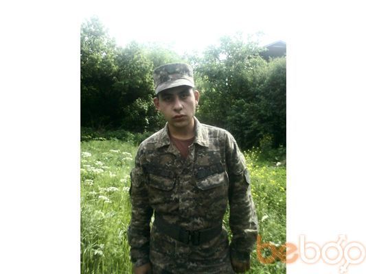  ,   Goq, 31 ,   