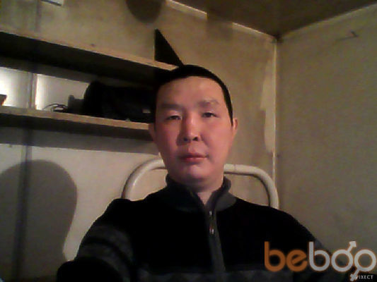  ,   , 47 ,  