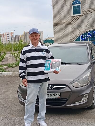  ,   Viktor, 64 ,   