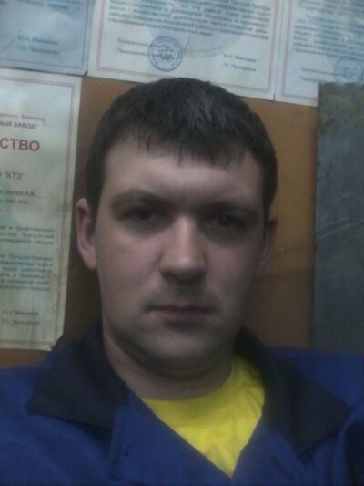  ,   Artem, 38 ,   