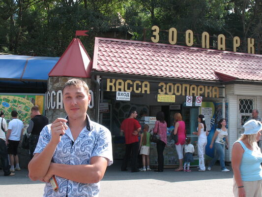  ,   Petr, 38 ,     , c 