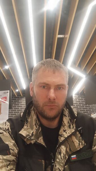  -,   , 45 ,   ,   
