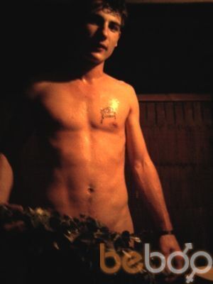  ,   Phill, 35 ,   