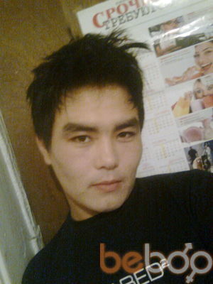  ,   Birzhan, 38 ,  