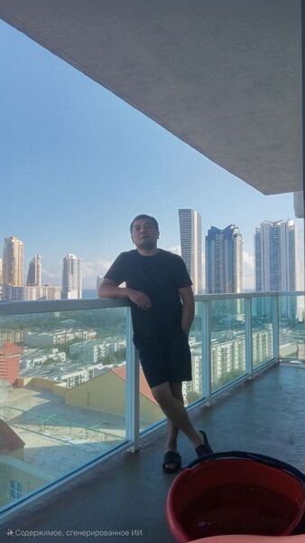  Miami Gardens,   Rahim, 41 ,   ,   