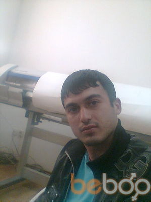  ,   Elish, 39 ,   
