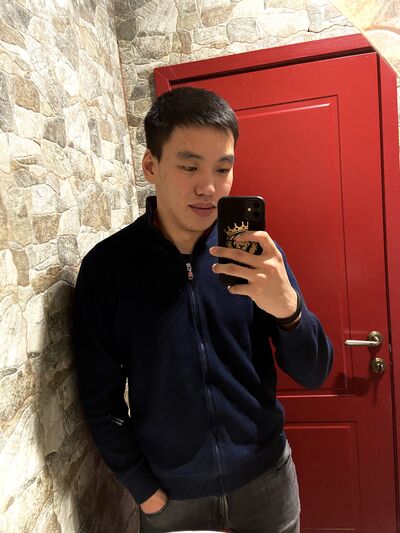  ,   Yergoo, 27 ,   ,   , c , 