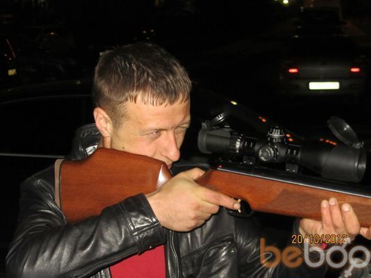  -,   ILya, 40 ,   ,   , c 