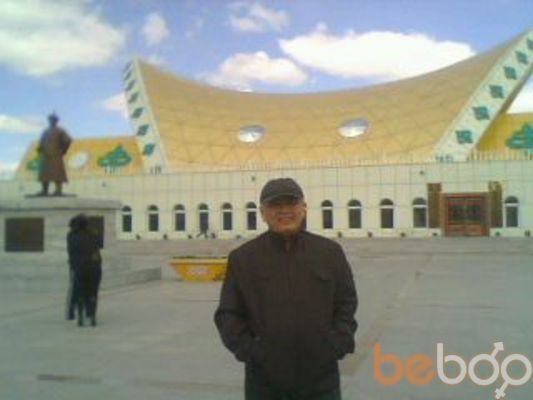  Ulaanbaatar,   Urt, 72 ,   ,   , c 