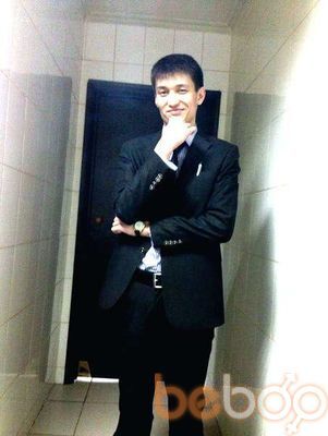 ���������� ������, ���� ������� Advayta, 36 ���, ������������ ��� ����� � ���������, c�������� ���������