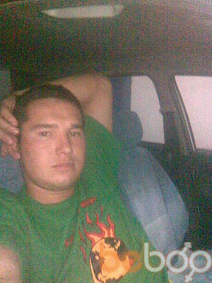 ���������� �������, ���� ������� �����, 43 ����, ������������ ��� ������, ����� � ���������, c�������� ���������