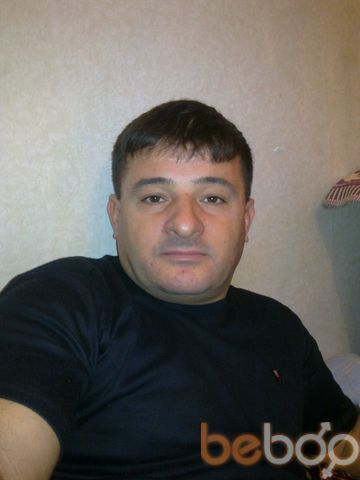 ���������� ���������, ���� ������� Said, 50 ���, ������������ 