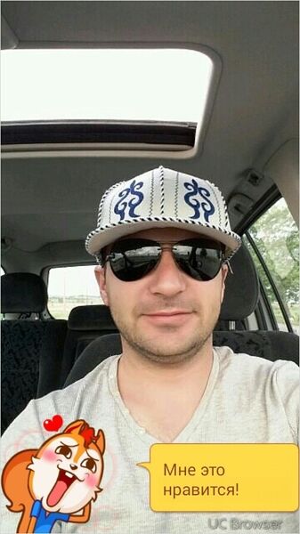  ,   Bagram, 41 ,   