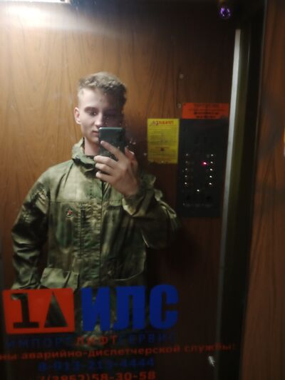  ,   , 21 ,   ,   