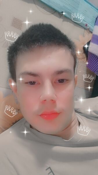  ,   , 20 ,   ,   