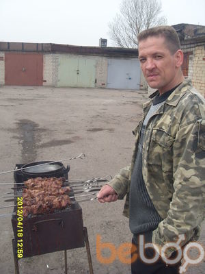  ,   , 53 ,  