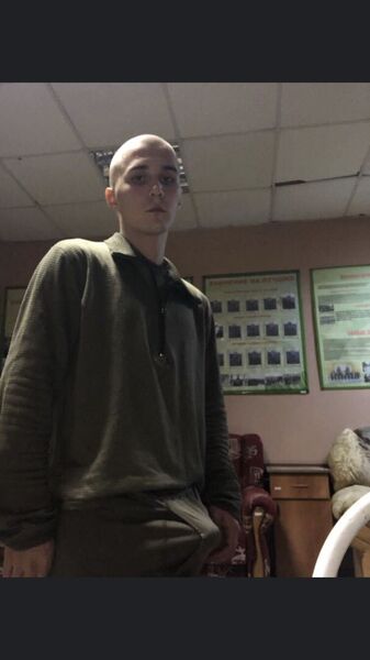  ,   Alex, 23 ,   ,   