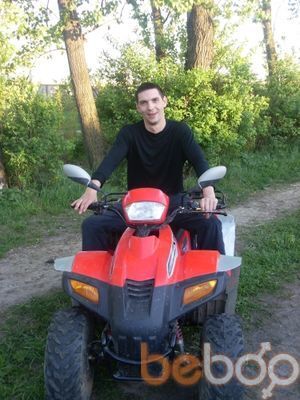  -,   Artem, 43 ,   , 