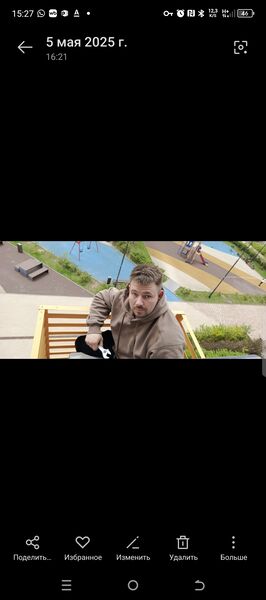  ,   Alexander, 29 ,   ,   , 