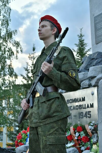  ,   Maxim, 21 ,   ,   , 