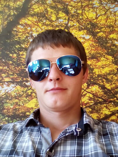  ,   Dima, 29 ,   