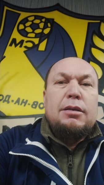  --,    , 45 ,   ,   , c , 