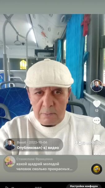  ,   Vaha, 58 ,   ,   , c , 