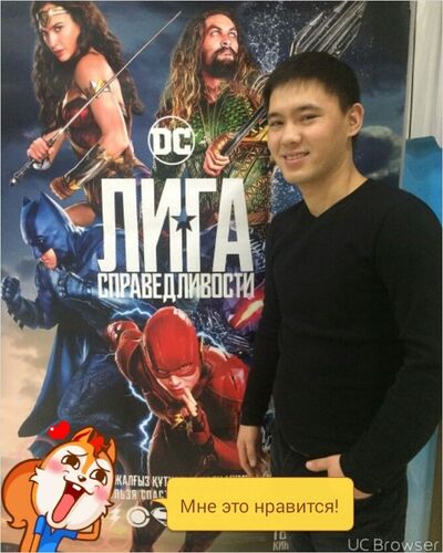  ,   Timur, 34 ,   