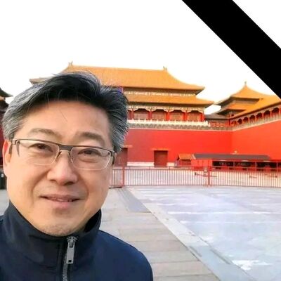  ,   Phillip choi, 61 ,   ,   