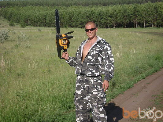  ,   Vovan, 44 ,  