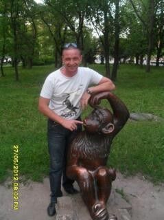  ,   Oleg, 41 ,   