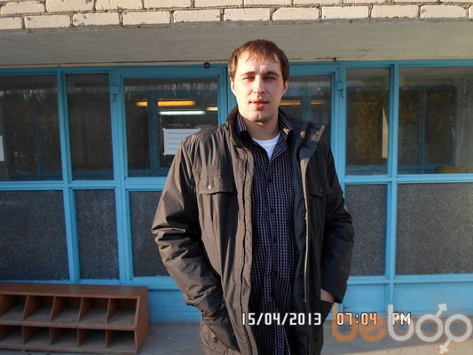  ,   Dmitri, 44 ,   