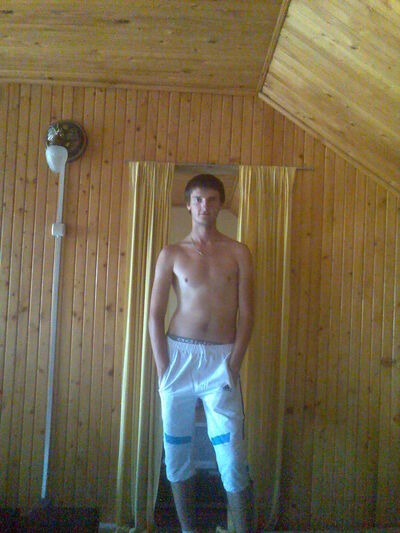  ,   Mishka, 32 ,   