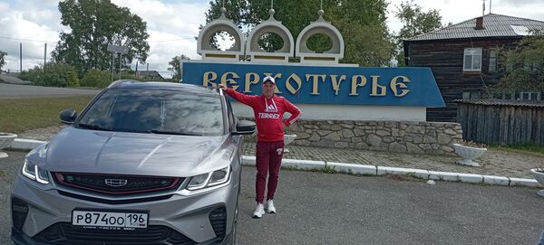  ,   Anton, 38 ,   ,   
