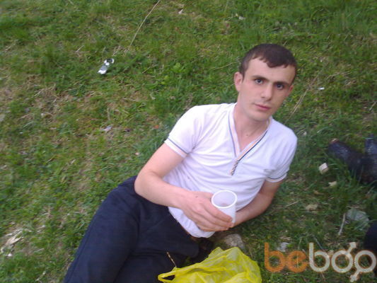 ���������� ������, ���� ������� NAREK, 40 ���, ������������ ��� ������